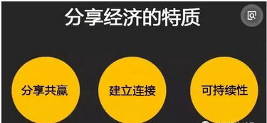 40岁创业选什么小生意最赚钱？经验分享助你成功