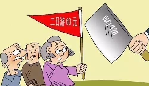 你是否在寻找包吃住待遇的兼职调查员机会？