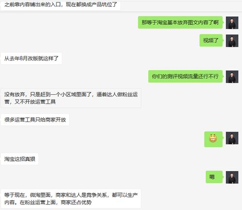 粉丝数量少也能让每条视频都有收益？短视频创业的秘密在这里！