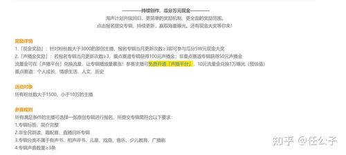 女生作者如何选择合适的副业？有哪些好方向推荐？
