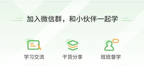 上海翻译副业平台真的能帮你月入过万吗？