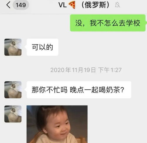为何成熟者总是埋头工作，忙于赚钱？