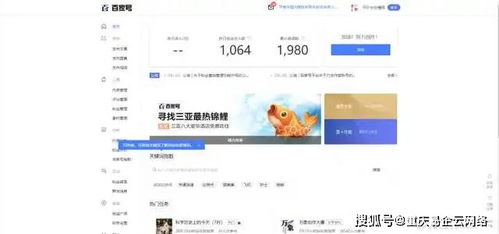重庆卓迈公司口碑如何？知乎上评价怎样？