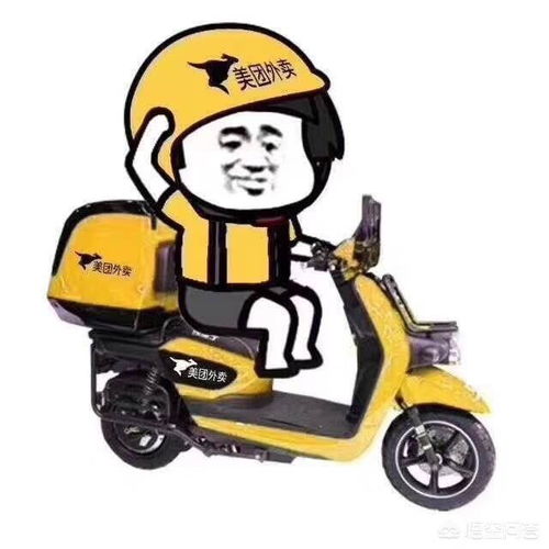 你是否适合成为生活配送兼职的一员？揭秘背后的工作真相