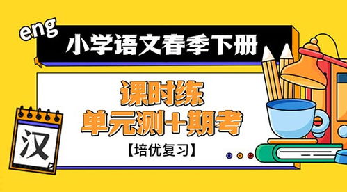 木工副业如何玩转手工文案，打造独特创意作品？