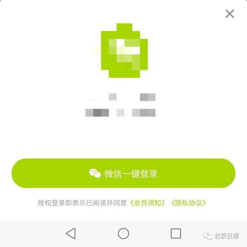 超低价卡盟代刷系统真的存在吗？卡盟网站低价背后有何玄机？