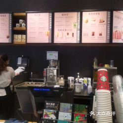 南昌星巴克梦时代兼职工作体验如何？是否值得一试？