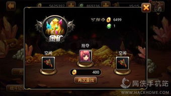 CF游戏如何实现盈利？掌握赚钱技巧全解析