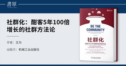 不读大学也能实现财富自由？现实中的成功案例告诉你真相
