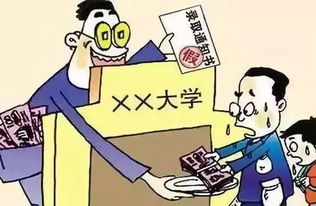 你还在被这些副业骗局迷惑吗？如何识别真正的赚钱机会？