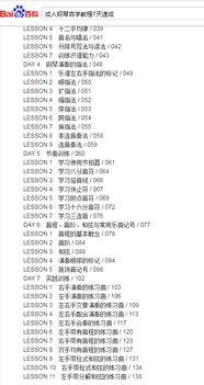 成年人学古筝作为副业，真的可行吗？有何优势和挑战？