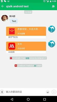 烟台兼职网靠谱吗？大学生兼职信息平台真的可信吗？