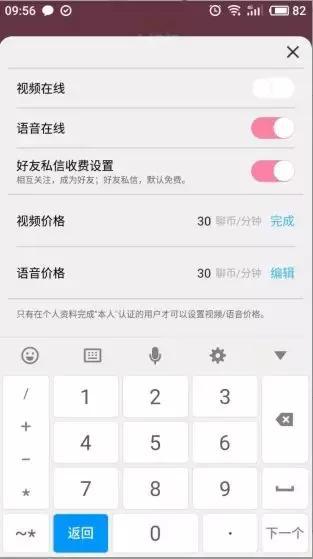 闲鱼上卖货源号究竟是什么意思？详解闲鱼货源号销售含义