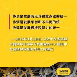 如何在重庆涪陵成功开展副业？你不可不知的关键点！