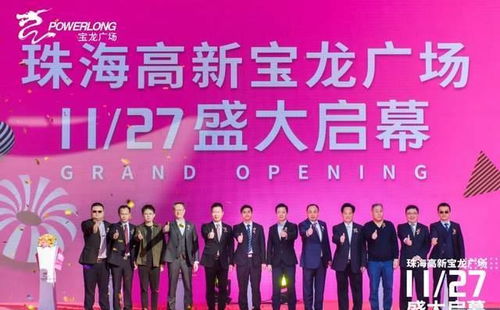 台江地区有哪些自助团购平台？官网访问指南大揭秘！