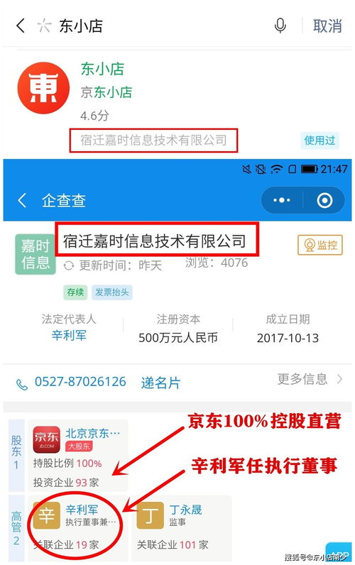 想要开展副业，必须投入资金吗？副业启动成本大揭秘！