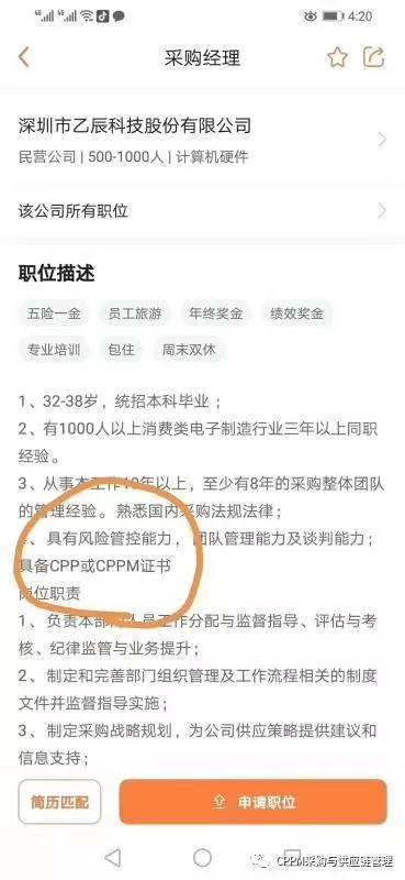 想要从事副业，需要考取哪些必备证书呢？