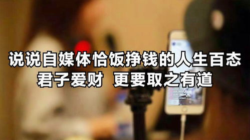 爱看小说的女生适合做什么副业？轻松赚钱的创意点子推荐