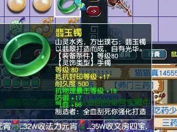 触手直播真的能赚钱吗？如何通过触手直播实现收入增长？