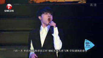 华晨宇副业视频背后隐藏了什么秘密？竟让人如此惊讶！