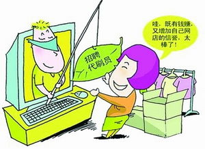 不同年龄段都能做的兼职新闻，究竟是怎样的机会？