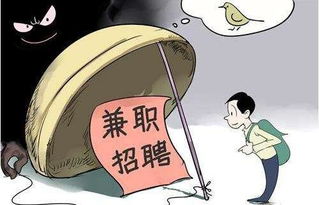 杭州1010兼职网KTV招聘信息可靠吗？兼职待遇如何？