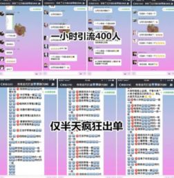 如何成功拿下妙招洗衣片代理权？成为代理后，有哪些高效销售策略可用？