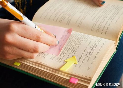 同学们，你们想掌握一门能自己赚钱的手艺吗？