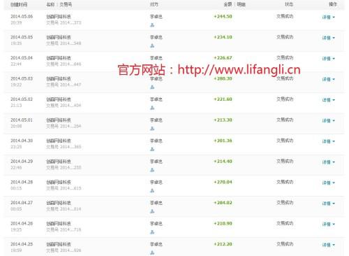 无锡晚间兼职岗位哪里找？晚班兼职招聘信息一览