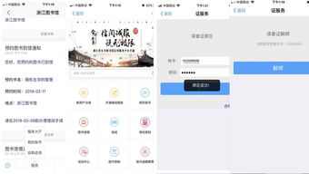 哪些平台是鲢鱼自助团购的首选？探索最佳鲢鱼团购自助平台指南