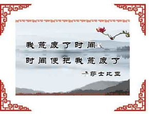 四大名楼里的名人名言，你知道哪些传世经典值得摘录？