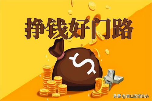 东莞夜班加班真的能多赚钱吗？实际收入如何？