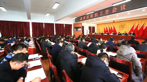 临沭如何找到高薪工作机会？