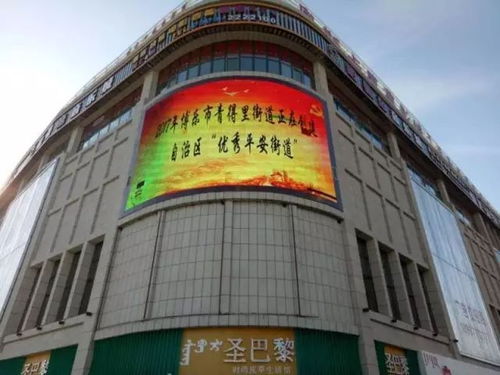 东区远洋广场兼职机会来袭，你准备好了吗？