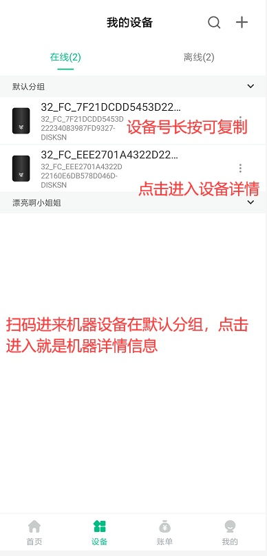 写作如何能迅速变现，成为赚钱利器？