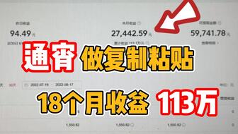 内向性格的人适合做哪些副业？如何选择适合自己的副业方向？