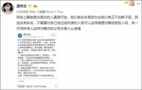 日韩翻译副业真的能带来可观收入吗？