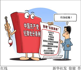 青年为何热衷开展副业？其深层意义何在？