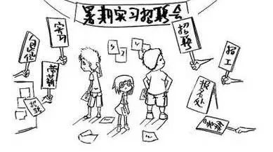 兼职生活是怎样的体验？对话探讨背后的酸甜苦辣