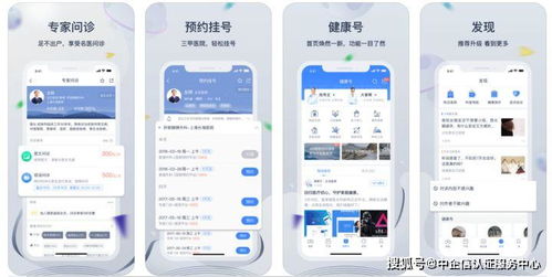 哪些平台提供了自助结账功能，让小店也能轻松实现自助结账服务？