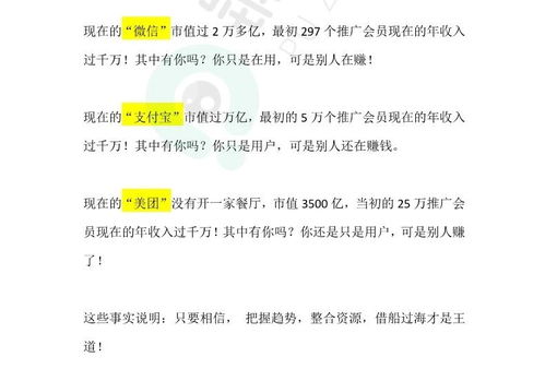 哪些职业能在家轻松赚钱？哪些工作让你足不出户也能挣钱？