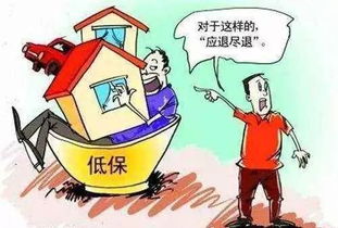 如何在同城小组中找到适合自己的副业机会？