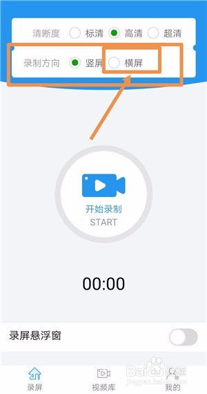 不靠语音，如何通过拍摄视频实现盈利？