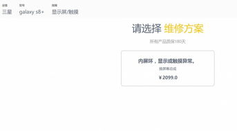 如何通过语音实现高效赚钱？你真的了解这个新趋势吗？