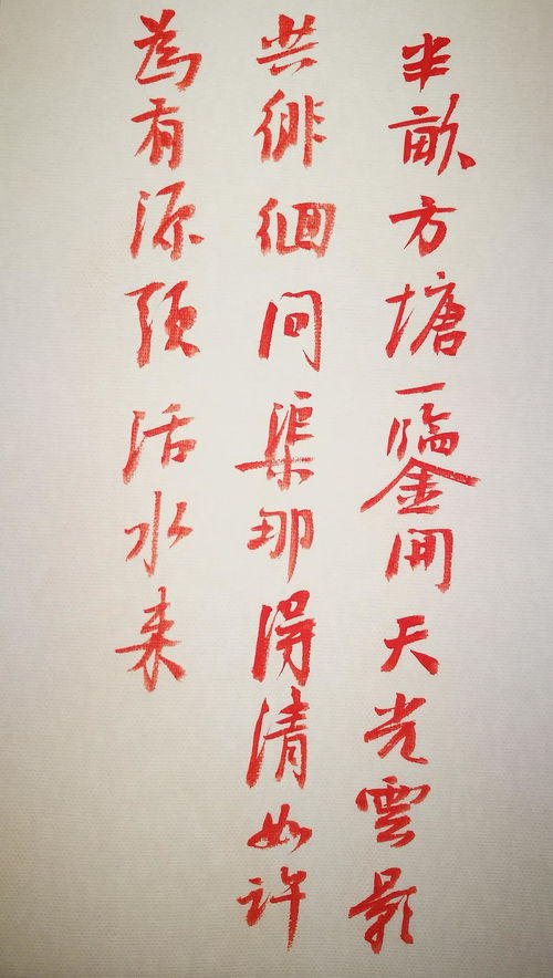 福州哪里招聘兼职书法老师？最新兼职书法教师岗位信息！