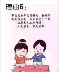 为何女性能独立赚钱，而部分男性却难以实现经济自立？