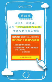 乳胶实体店盈利情况如何？开店能赚钱吗？