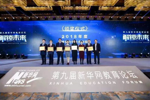 海南逸盛集团实力如何？逸盛在海南的表现究竟怎样？