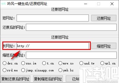 想要一键生成短视频？有哪些免费短视频生成器软件推荐下载？