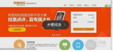 如何在网络上快速赚钱？网络挣钱的有效途径有哪些？